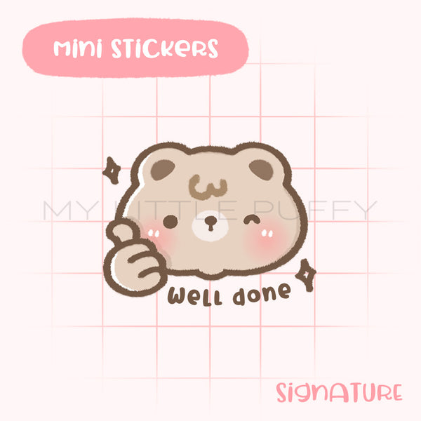 Well Done Puffy Bear Planner Sticker