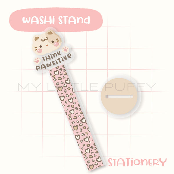 Puffy Cat Leopard Washi Stand/Tower